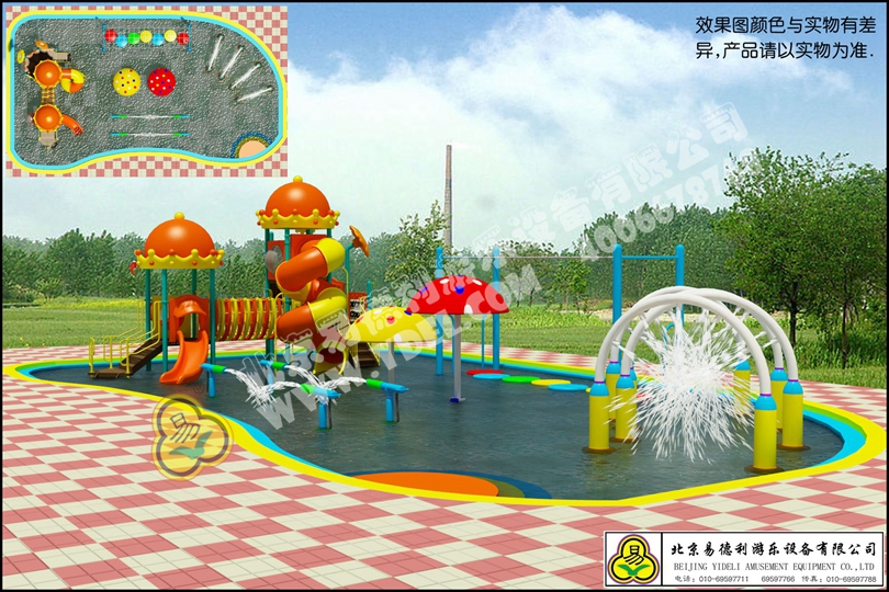 戶(hù)外小型兒童水滑梯