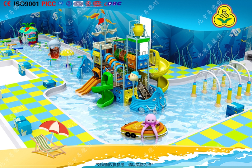 北京朝陽(yáng)室內(nèi)水上樂(lè)園整體設(shè)備