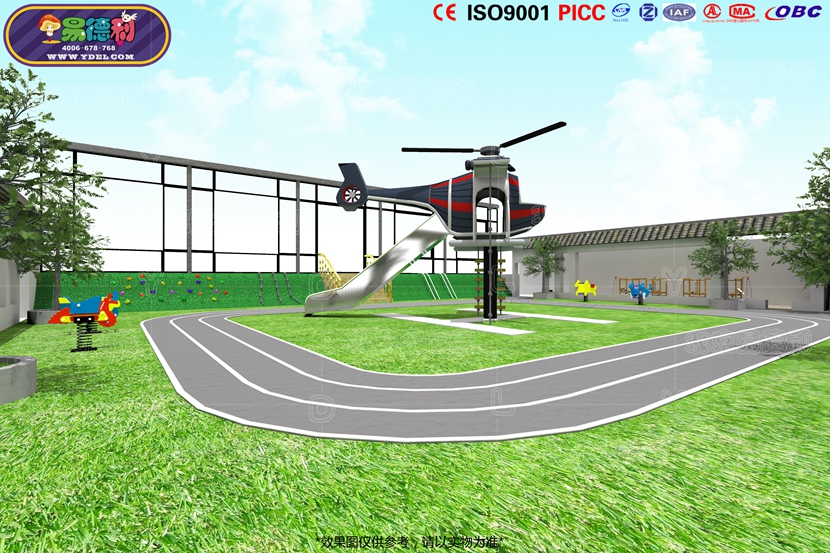 幼兒園戶外非標定制設備