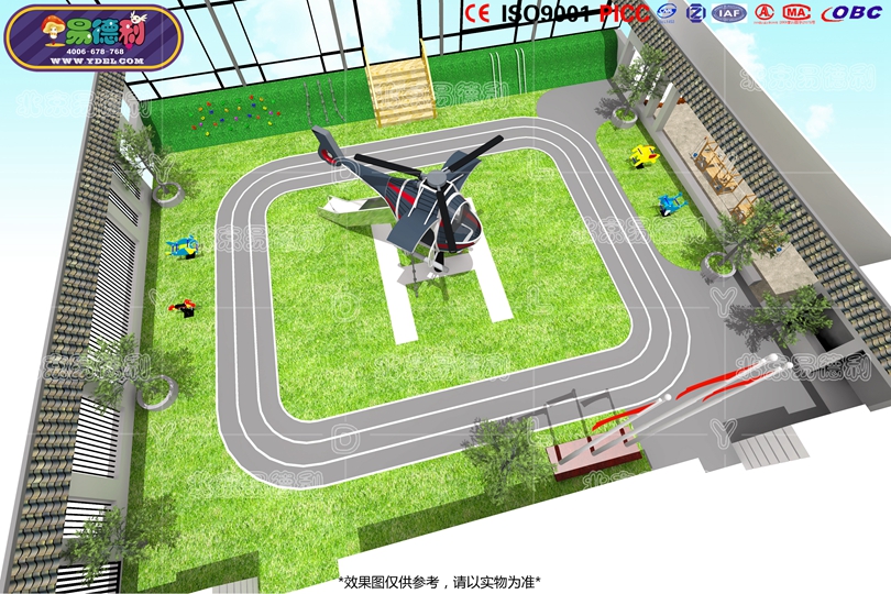 學(xué)校操場戶外非標(biāo)定制游樂設(shè)備